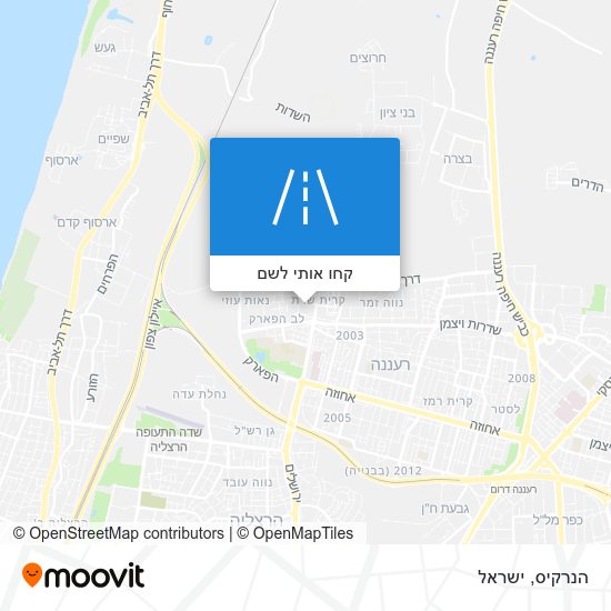 מפת הנרקיס