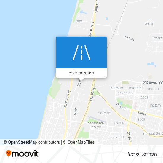 מפת הפרדס