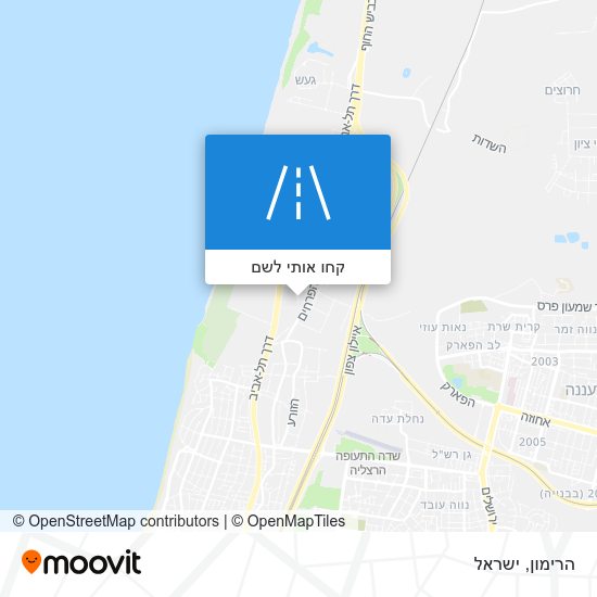 מפת הרימון