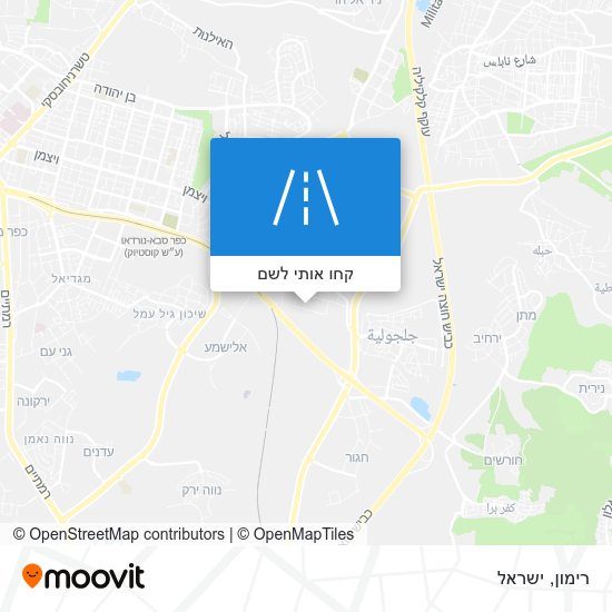 מפת רימון