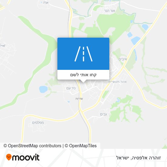 מפת זוהרה אלפסיה