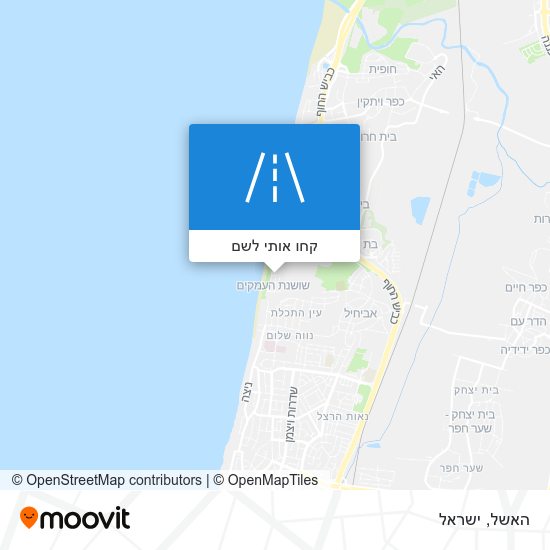 מפת האשל