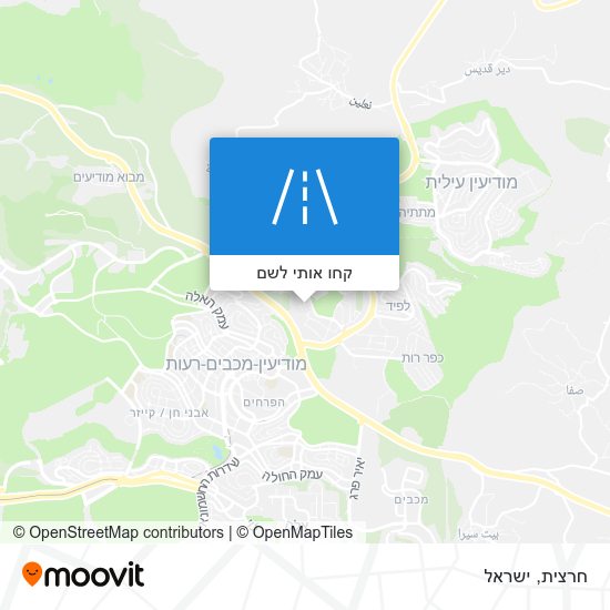 מפת חרצית