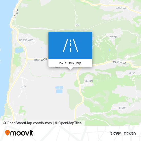מפת הנשקה