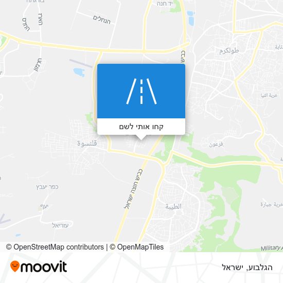 מפת הגלבוע