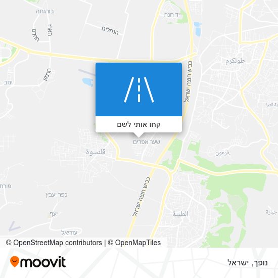 מפת נופך