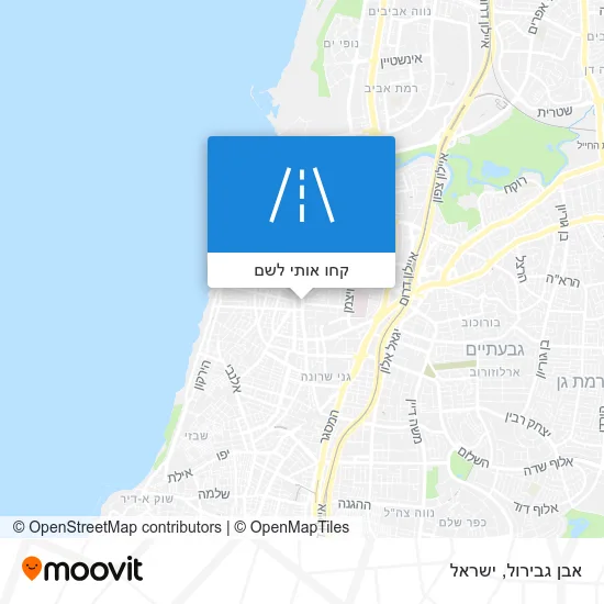 מפת אבן גבירול