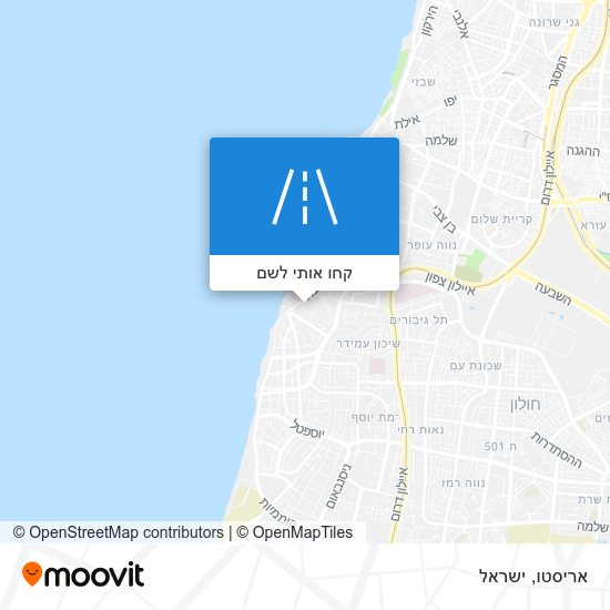 מפת אריסטו
