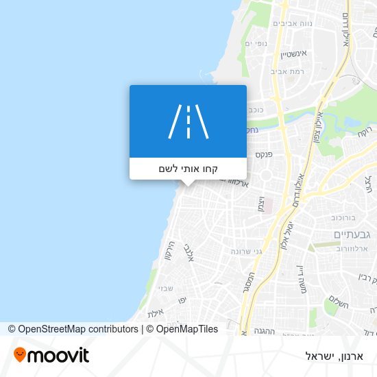 מפת ארנון