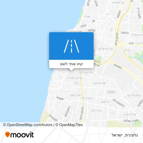 מפת גלעינית
