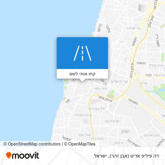 מפת דה פיליפ אדיס (אבן זהר)