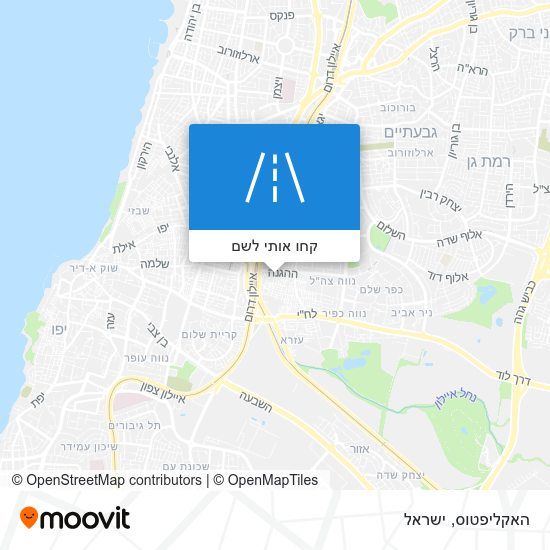 מפת האקליפטוס