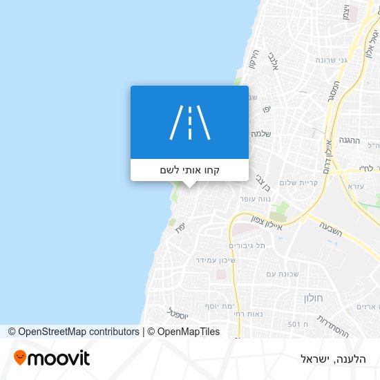 מפת הלענה