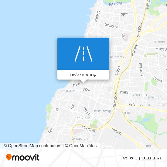 מפת הרב מבכרך