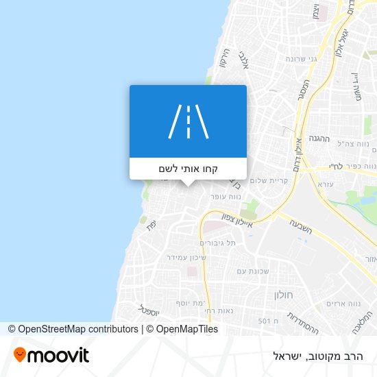 מפת הרב מקוטוב