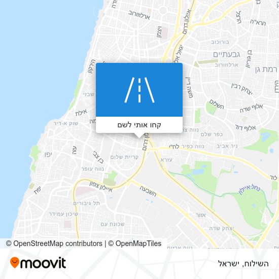 מפת השילוח