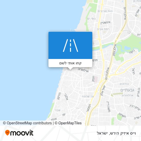 מפת וייס איזיק הירש