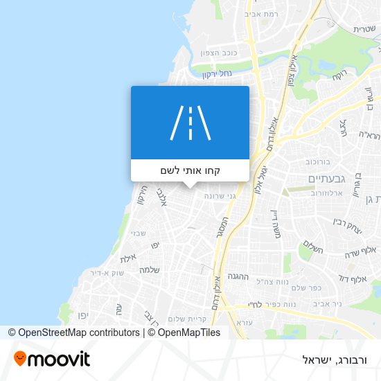 מפת ורבורג