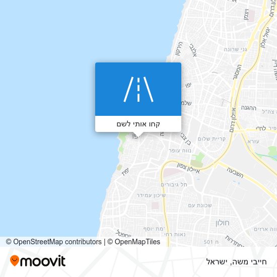 מפת חייבי משה