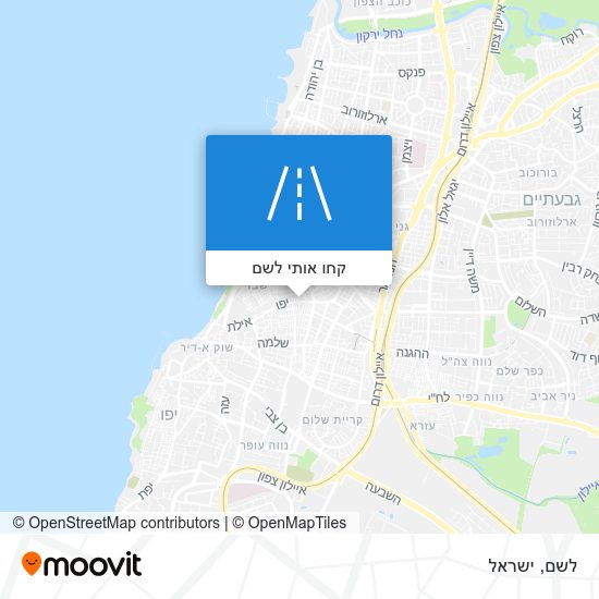 מפת לשם