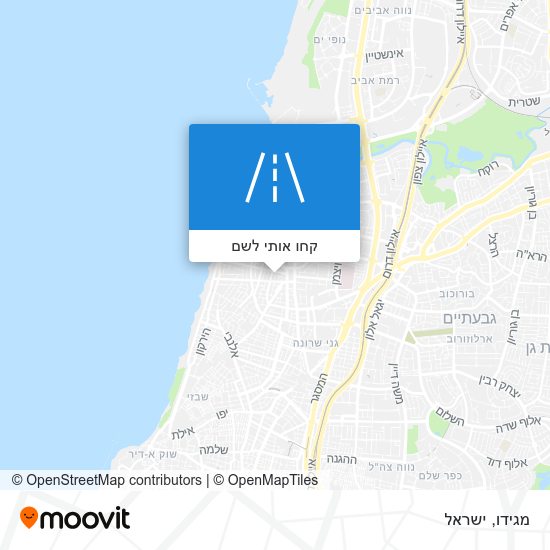 מפת מגידו