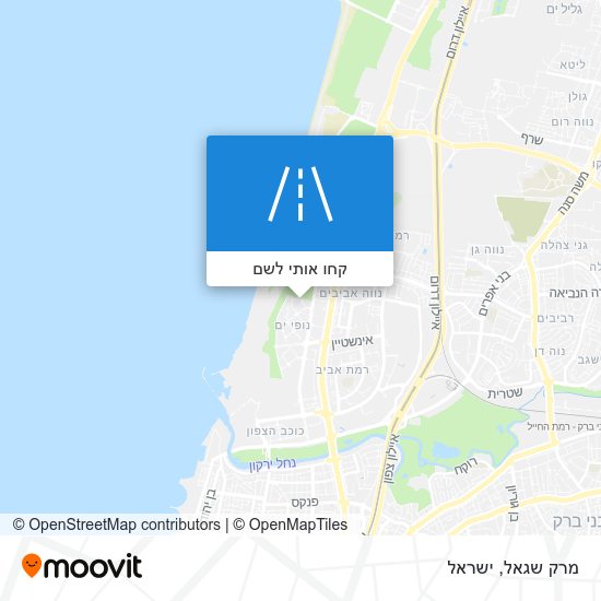 מפת מרק שגאל