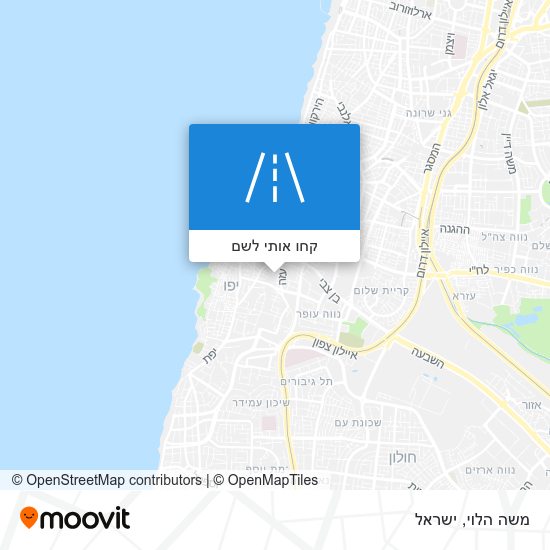 מפת משה הלוי