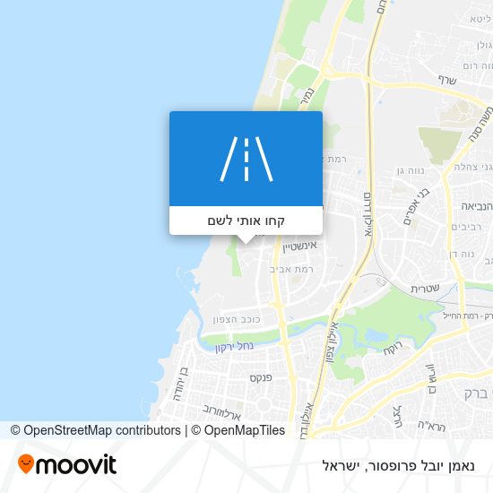 מפת נאמן יובל פרופסור