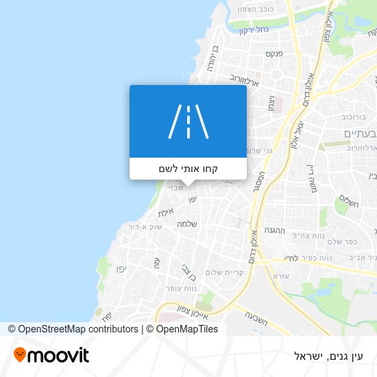 מפת עין גנים