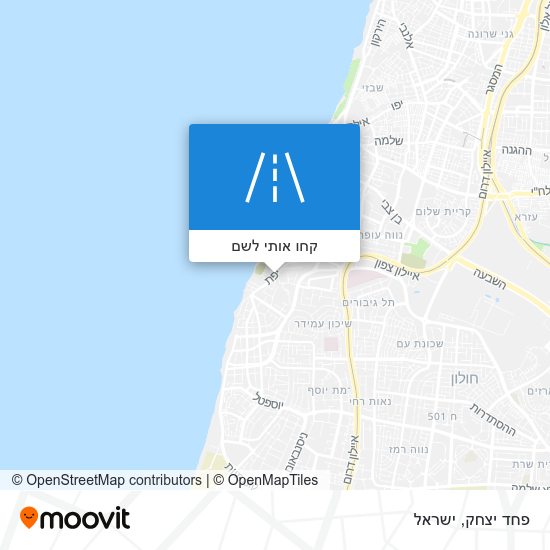 מפת פחד יצחק