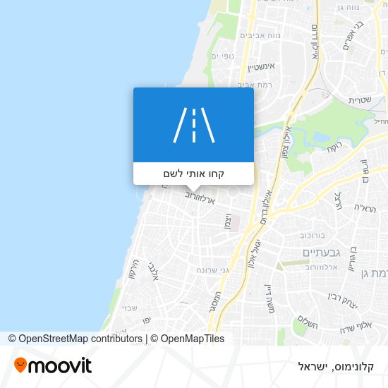מפת קלונימוס