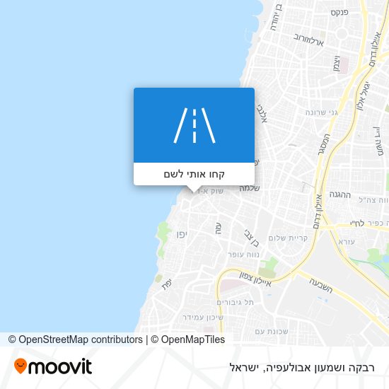 מפת רבקה ושמעון אבולעפיה