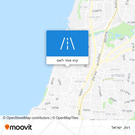 מפת רות