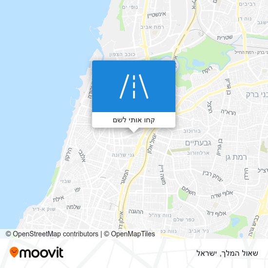 מפת שאול המלך