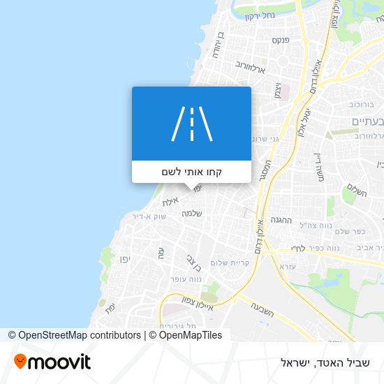 מפת שביל האטד