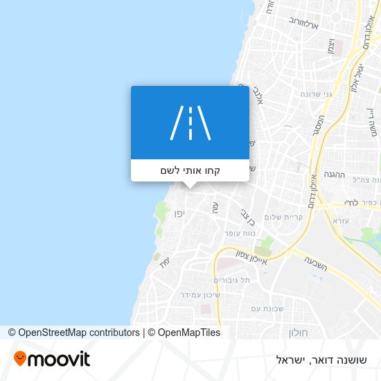 מפת שושנה דואר