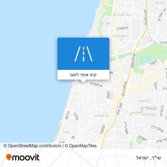 מפת שי"ר