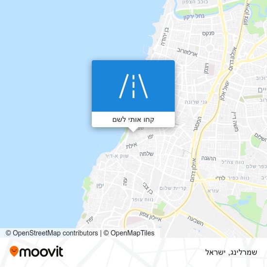מפת שמרלינג