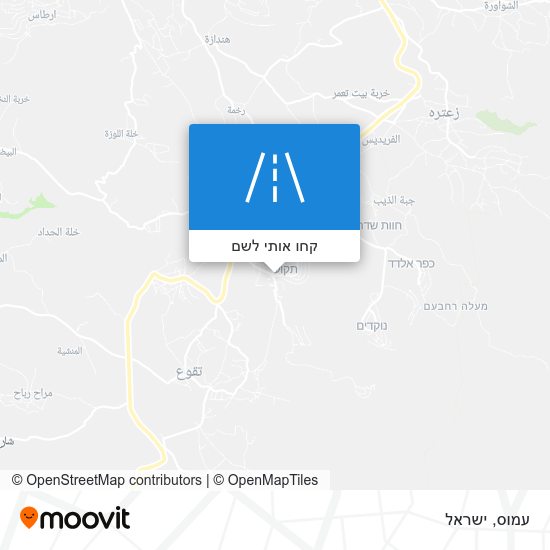 מפת עמוס