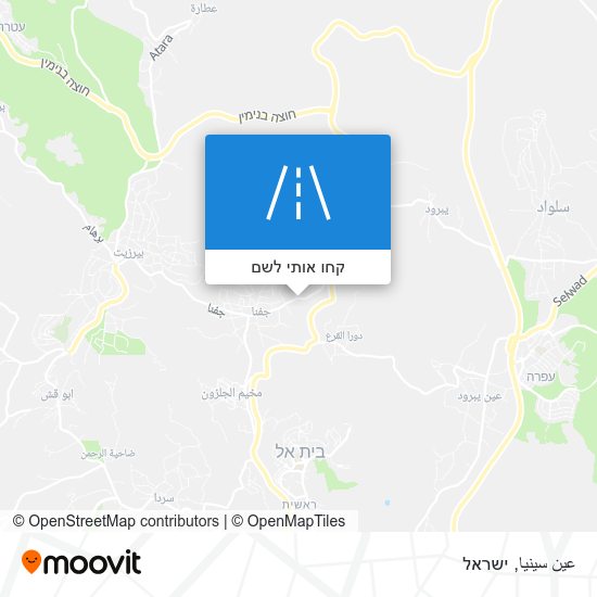 מפת عين سينيا