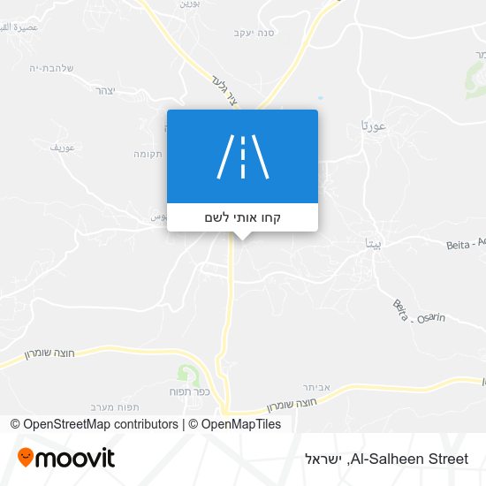 מפת Al-Salheen Street