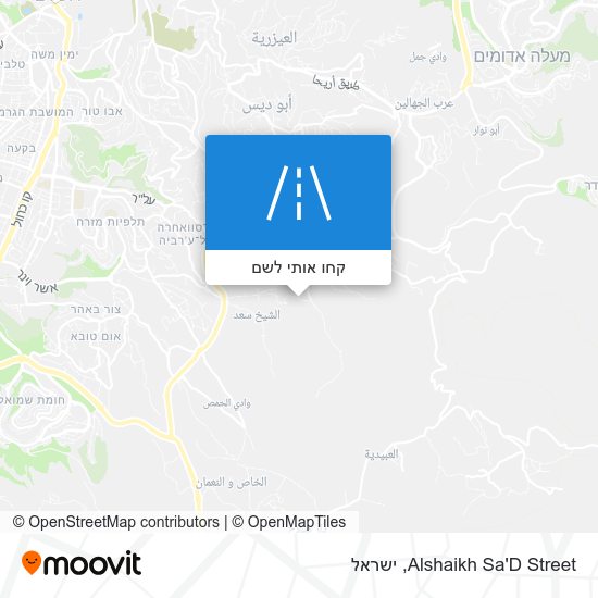 מפת Alshaikh Sa'D Street