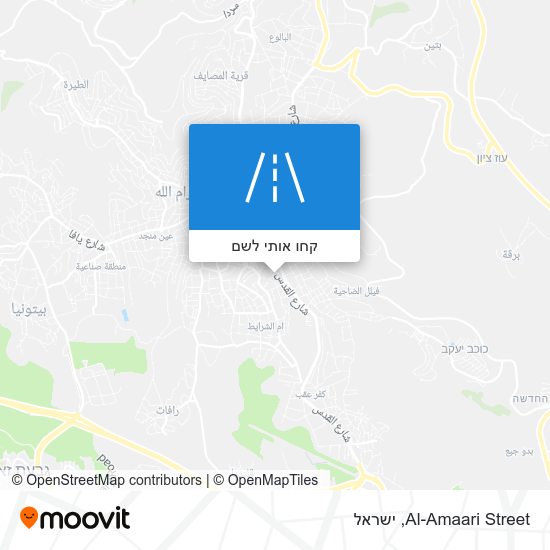 מפת Al-Amaari Street