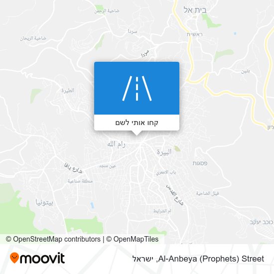 מפת Al-Anbeya (Prophets) Street