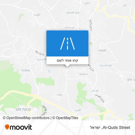 מפת Al-Quds Street