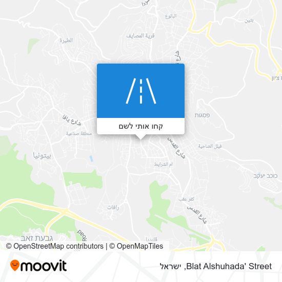מפת Blat Alshuhada' Street