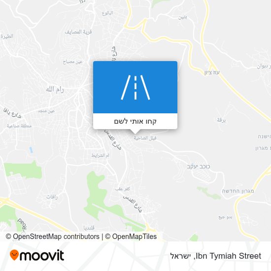 מפת Ibn Tymiah Street