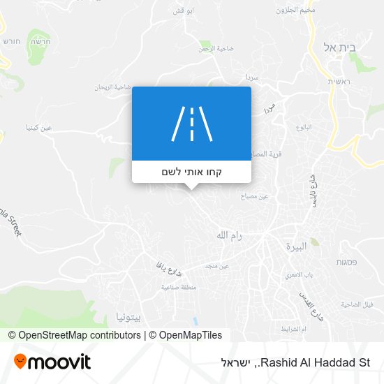 מפת Rashid Al Haddad St.