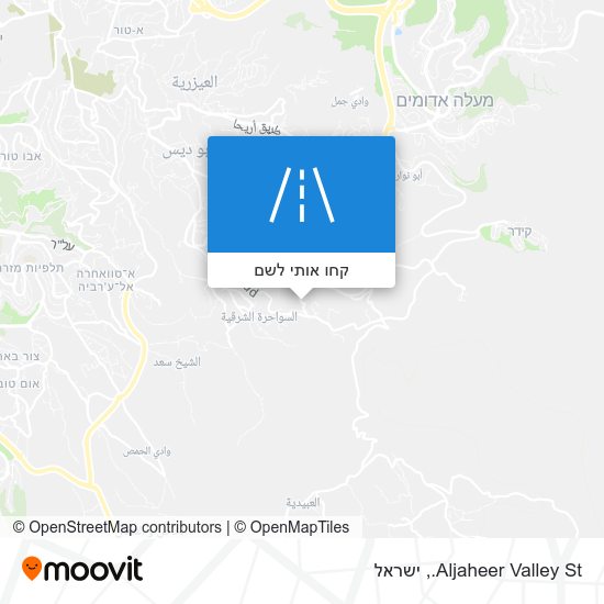 מפת Aljaheer Valley St.