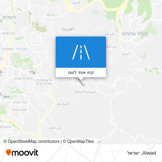 מפת Alwad